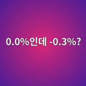 0 0ec9db8eb8db0 0 3 1790860862
