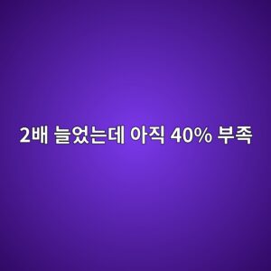 2ebb0b0 eb8a98ec9788eb8a94eb8db0 ec9584eca781 40 ebb680eca1b1 1792133193