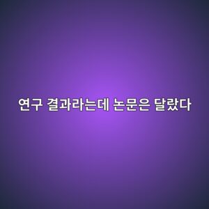 ec97b0eab5ac eab2b0eab3bceb9dbceb8a94eb8db0 eb85bcebacb8ec9d80 eb8baceb9e90eb8ba4 1790856144