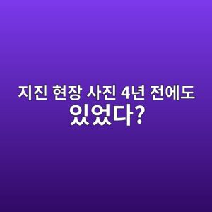 eca780eca784 ed9884ec9ea5 ec82aceca784 4eb8584 eca084ec9790eb8f84 ec9e88ec9788eb8ba4 1790855842